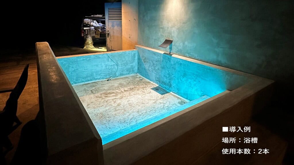 導入_高温テープライト_RGB