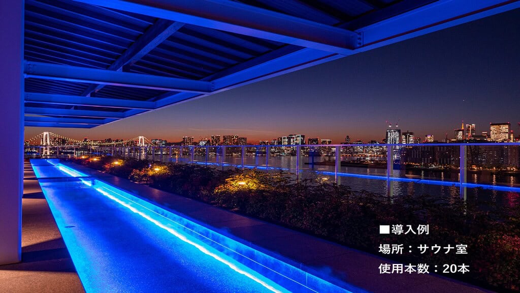 導入_高温テープライト_カラー単色