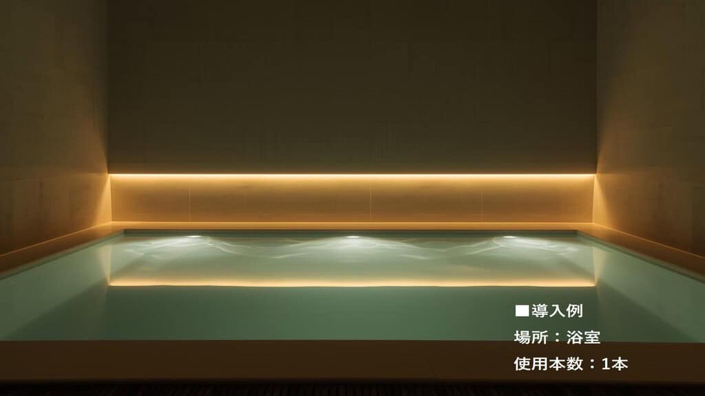 導入_高温耐熱型スクエアテープライト