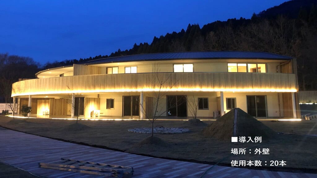 導入_FDSラインライト