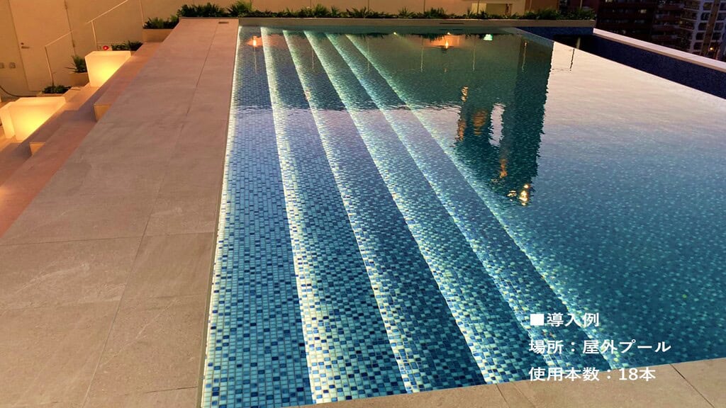 導入_スクエアテープライト